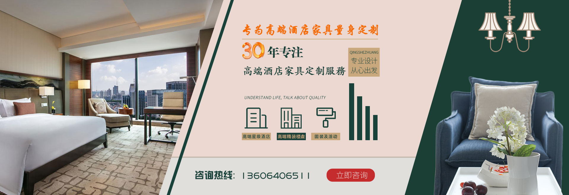電極鹽浴爐使用和維修的技術(shù)要點(diǎn)