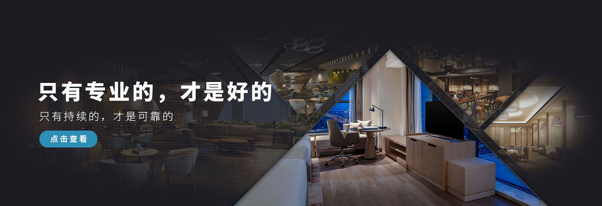 從硬度原因來(lái)分析全纖維臺(tái)車(chē)淬火爐